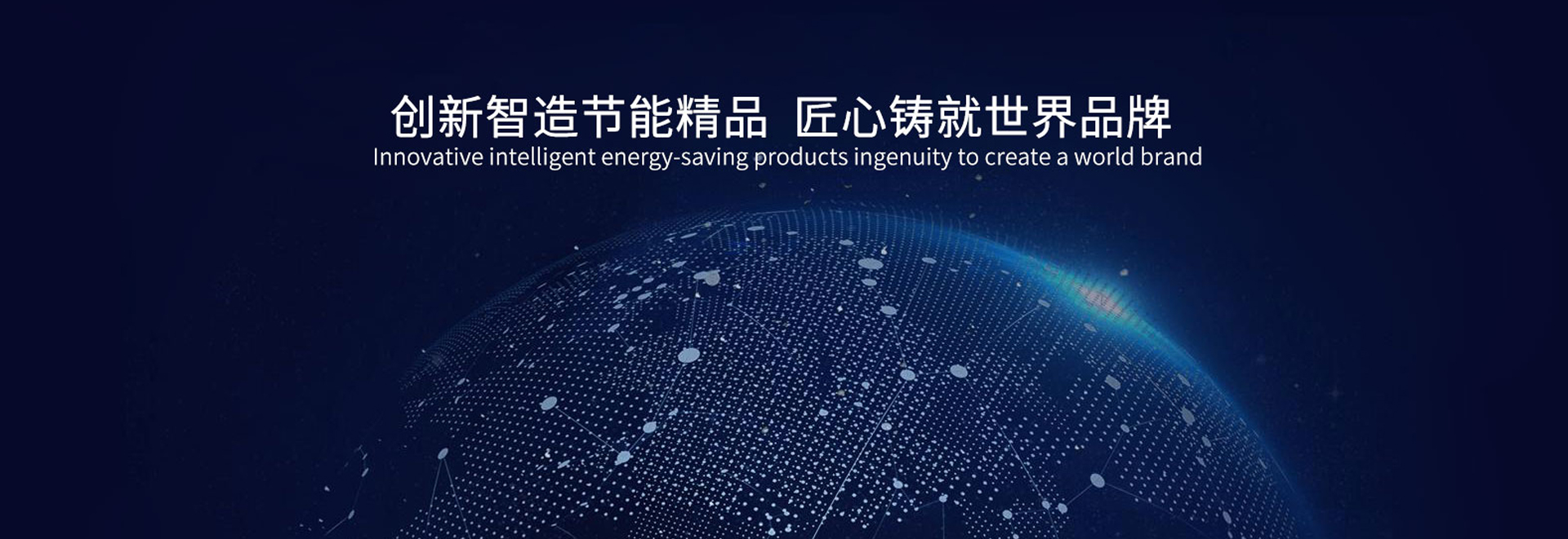 長(zhǎng)沙網(wǎng)站建設(shè)