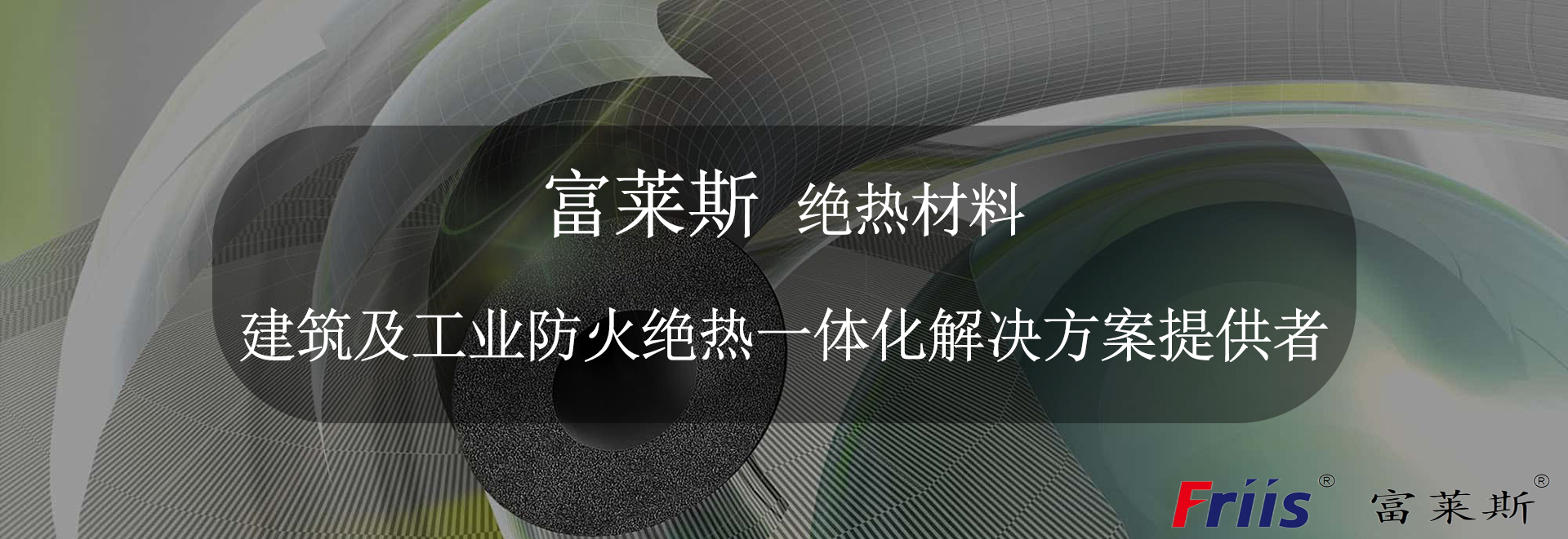 長(zhǎng)沙網(wǎng)站設(shè)計(jì)