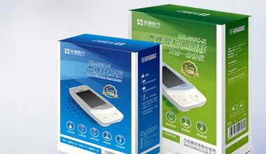 湖南海源醫療科技有限公司