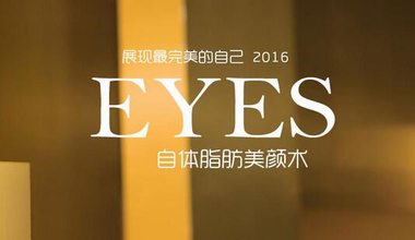 長沙姿爾美醫(yī)療美容有限責(zé)任公司