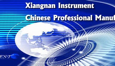 湖南省湖南化工進(jìn)出口有限公司