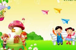 長沙市水果魔方幼兒園正式上線！