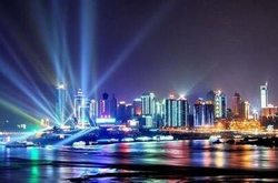 湖南樂康光電科技有限公司正式上線！