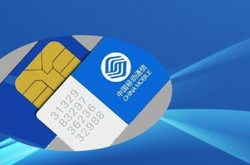 長沙琪訊網絡科技有限公司正式上線！