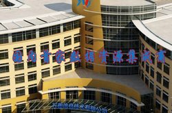 湖南萬圖信息技術(shù)有限公司正式上線！