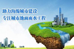 湖南眾邦鑫貿(mào)易有限公司