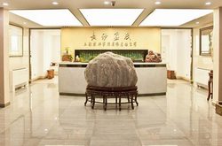 長沙市璽成工程技術咨詢有限責任公司官網正式