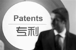 北京風雅頌專利代理有限公司長沙分公司官網正