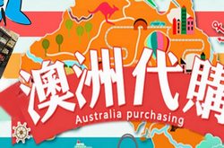 長沙炫美化妝品貿易有限公司商城正式上線！