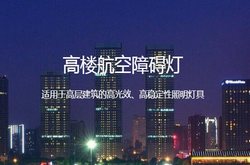 湖南源盛電子科技有限公司官網正式上線！