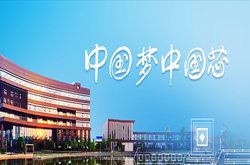 國(guó)科微存儲(chǔ)秉持“構(gòu)筑安全存儲(chǔ)芯基石”理念