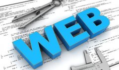 長(zhǎng)沙建網(wǎng)站：企業(yè)建站的流程